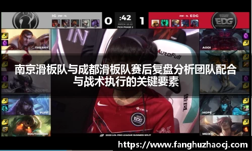 welcome球速体育