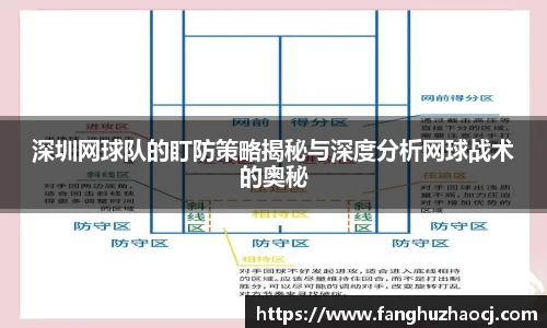 welcome球速体育