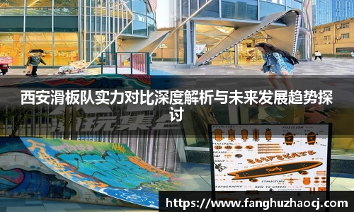 welcome球速体育
